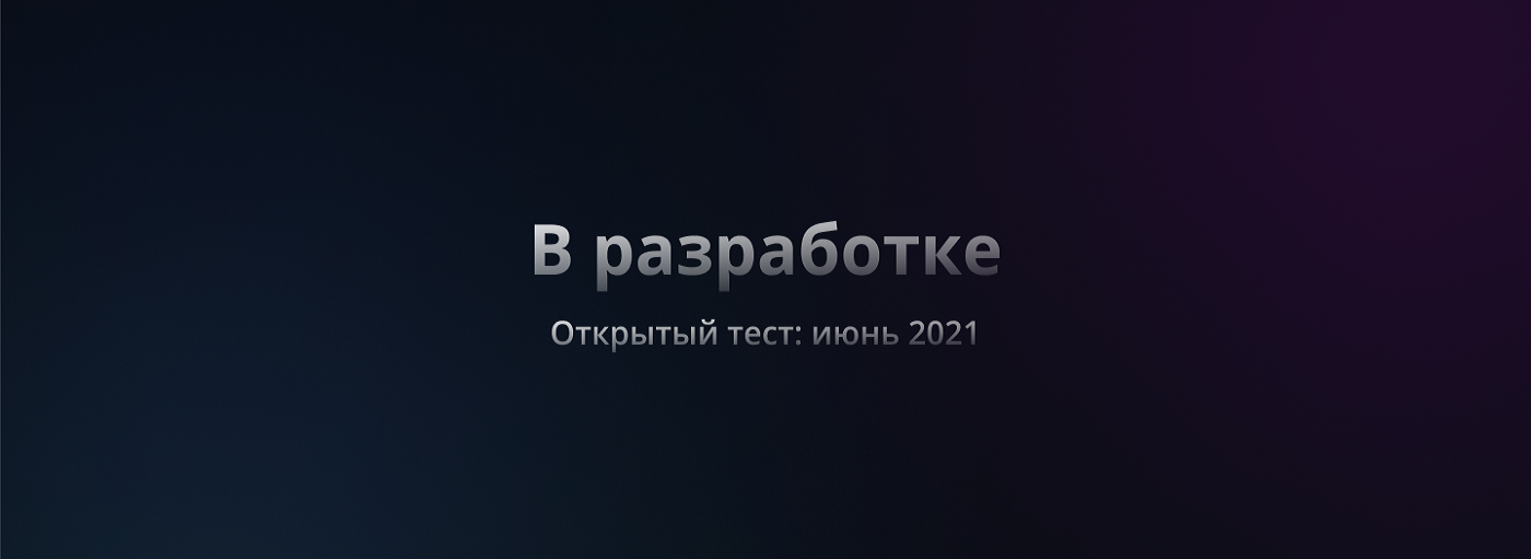 animation  mobile UI